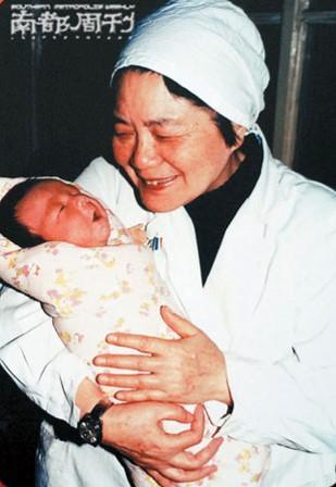 拉拉供卵代孕中心
